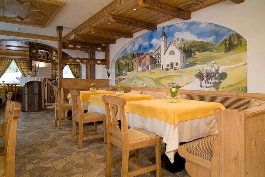 סוראגה Hotel Madonnina Resort And Wellness מראה חיצוני תמונה